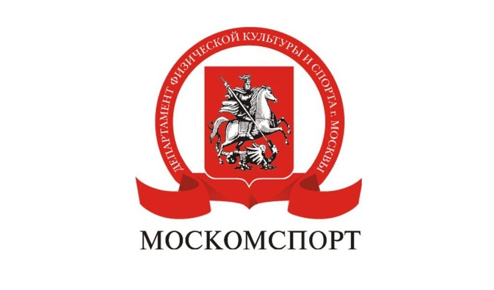 Проведут 28 Проведут 28